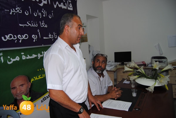 we7da ramla 89916 (9).JPG